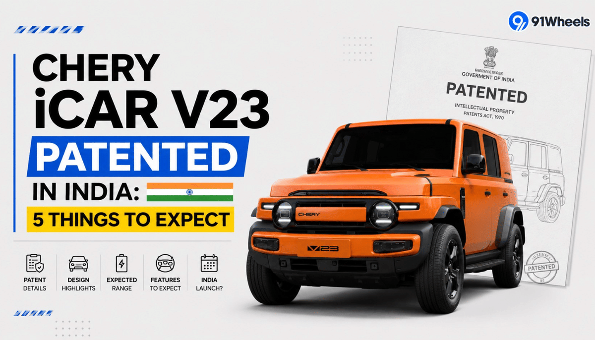 Chery iCar V23 Patented in India: 5 Things To Expect Chery iCar V23 Patented in India: 5 Things To Expect